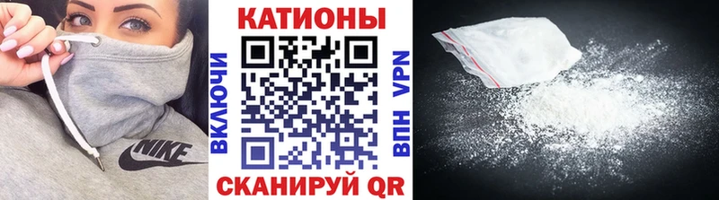 Магазин наркотиков Луга ГАШ  Cocaine  АМФЕТАМИН  Меф мяу мяу 