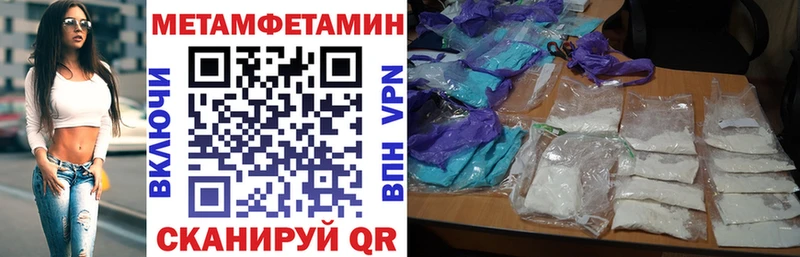 omg ссылка  Луга  Амфетамин Premium 