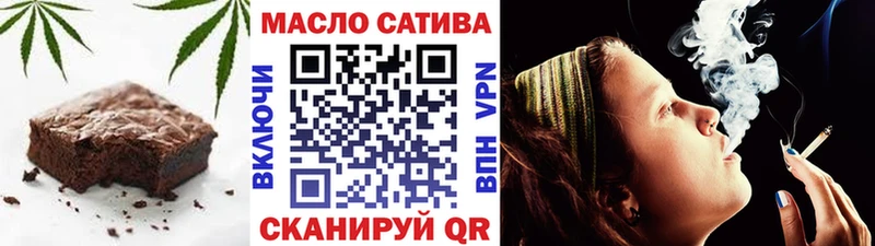 купить наркотик  маркетплейс телеграм  Canna-Cookies конопля  Луга 