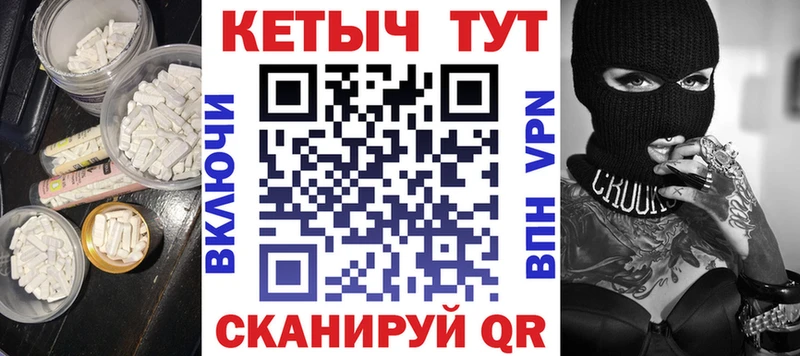 Кетамин VHQ  blacksprut ONION  Луга 