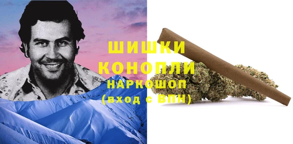 кокаин премиум Кулебаки