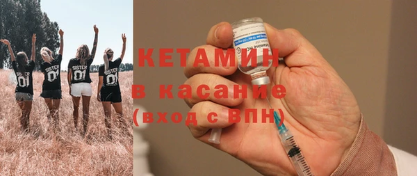 хмурый Кукмор