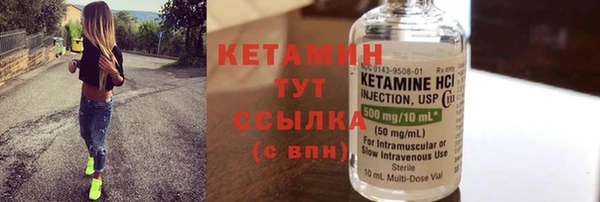 хмурый Кукмор