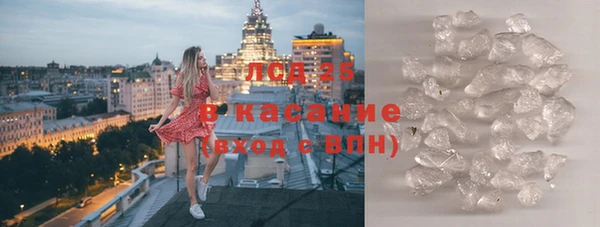 кокаин премиум Кулебаки