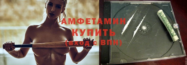хмурый Кукмор