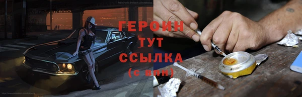 MDMA Premium VHQ Краснотурьинск