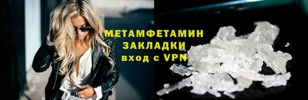 хмурый Кукмор