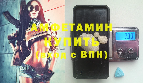 хмурый Кукмор