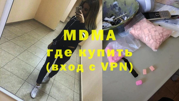 хмурый Кукмор
