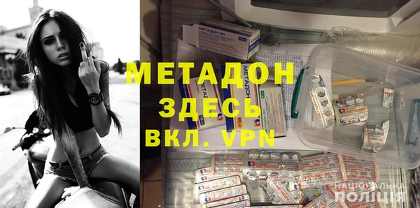 кокаин премиум Кулебаки