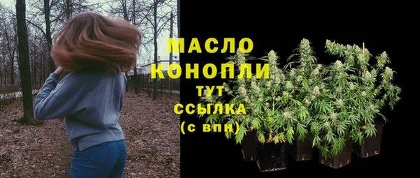 хмурый Кукмор