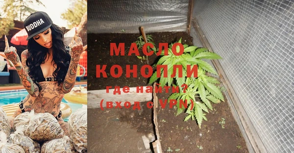 герыч Куйбышев
