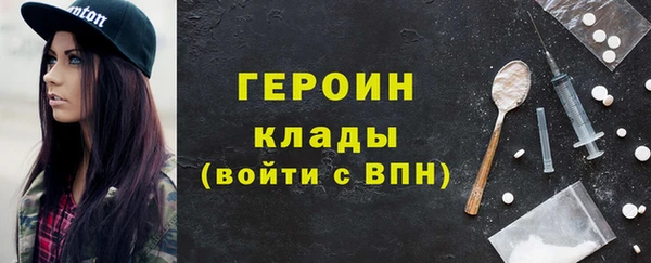 хмурый Кукмор