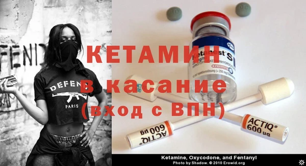 кокаин премиум Кулебаки
