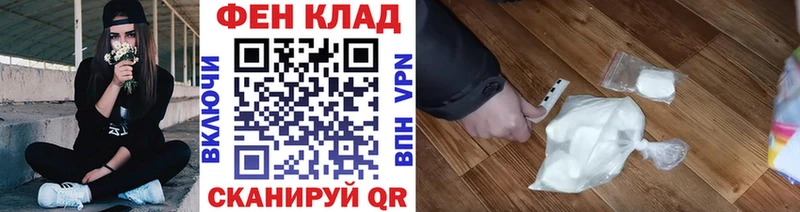 гидра зеркало  Луга  Метамфетамин Декстрометамфетамин 99.9% 
