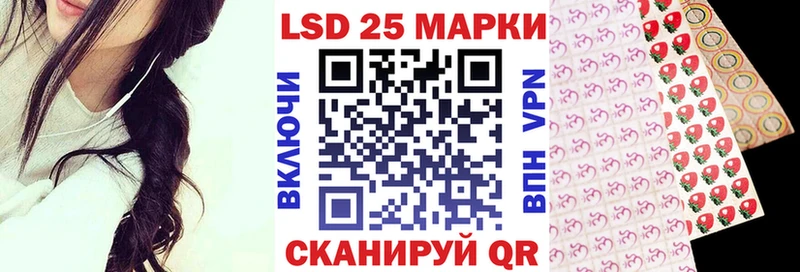 omg онион  Луга  Марки NBOMe 1,5мг 