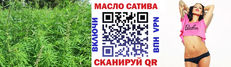 где купить наркоту  Луга  ТГК жижа 